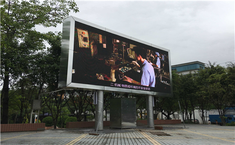 戶(hù)外全彩LED屏加固方法有哪些