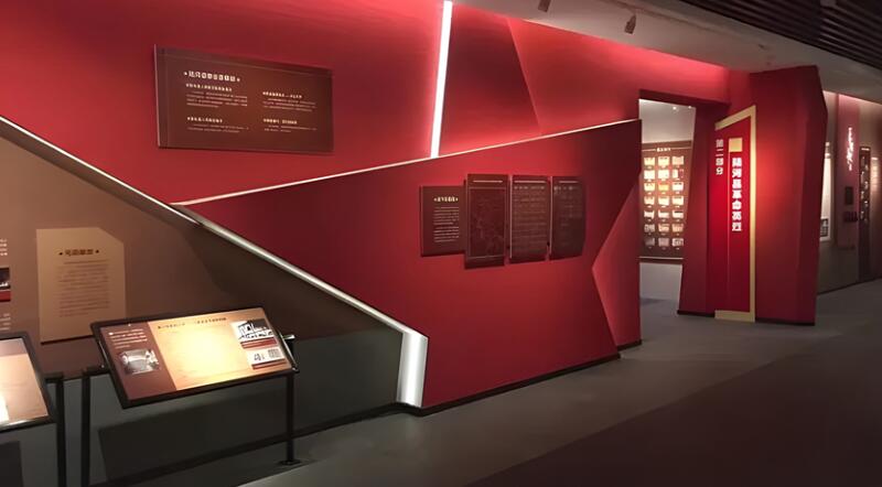 四川數字展廳|紅色文化展廳在設計效果圖時(shí)需要注意什么？