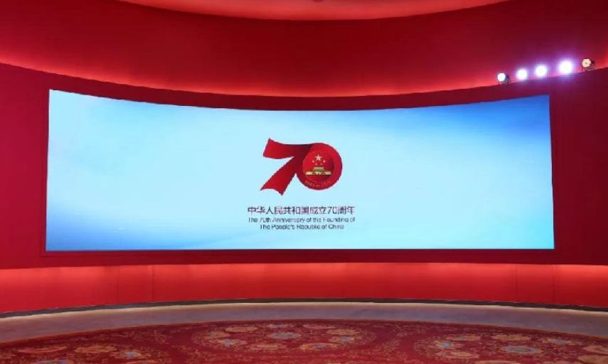歡度國慶，成都戶(hù)外全彩屏綻放光彩